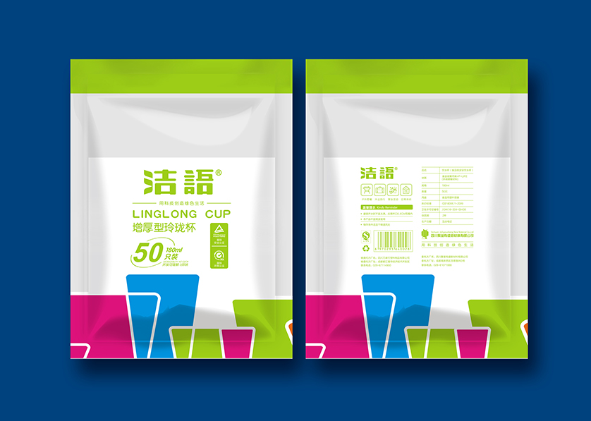 硚口区VI设计公司