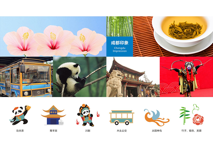 硚口区VI设计公司